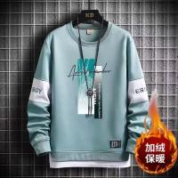 cms/erpbt/backend/web/uploads/erp/collection/images/Men Clothes/LITEWEI/EN0196611/img_b/EN0196611_img_b_3
